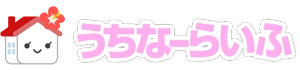 うちなーらいふ